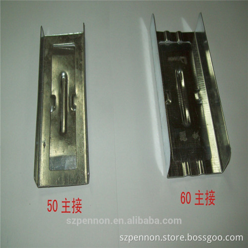 The 38 Main Carrying Keel Connecter